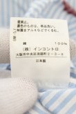 画像5: ヴィヴィアンウエストウッド 中古 / オーブ総柄タイフロントシャツ 3 サックスＸワイン  O-26-07-05-004-bl-YM-OS (5)