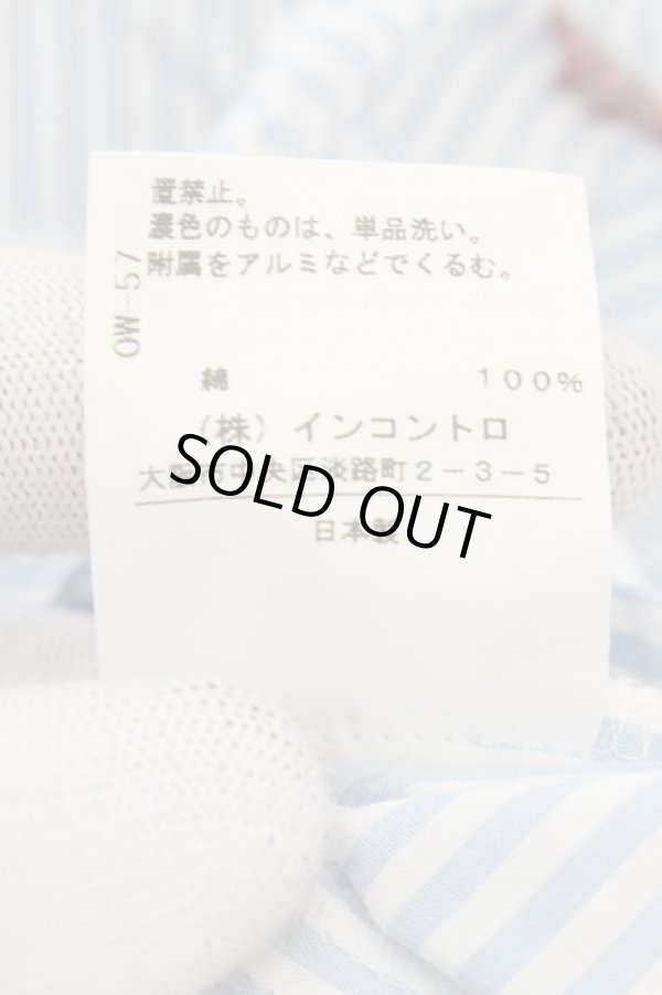 画像5: ヴィヴィアンウエストウッド 中古 / オーブ総柄タイフロントシャツ 3 サックスＸワイン  O-26-07-05-004-bl-YM-OS (5)