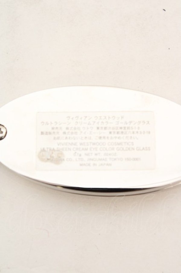 画像4: ヴィヴィアンウエストウッド 中古 / ウルトラシーン キーホルダー  シルバーｘレッド  O-26-07-05-050-gd-YM-OS (4)