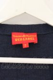 画像2: ヴィヴィアンウエストウッド 中古 / 単色オーブ刺繍カーディガン 2 ネイビー  O-26-07-05-007-to-YM-OS (2)
