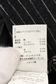 画像8: ヴィヴィアンウエストウッド 中古 / アシンメトリーストライプテーラードジャケット S グレー  O-26-07-05-064-jc-YM-OS (8)