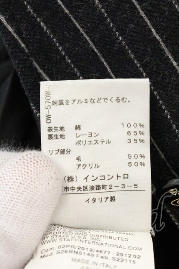 画像8: ヴィヴィアンウエストウッド 中古 / アシンメトリーストライプテーラードジャケット S グレー  O-26-07-05-064-jc-YM-OS (8)