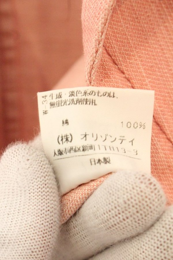 画像9: ヴィヴィアンウエストウッド 中古 / デニムベッティーナジャケット 2 ピンク  O-26-07-05-065-jc-YM-OS (9)