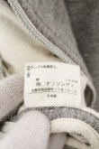 画像10: ヴィヴィアンウエストウッド 中古 / スウェットダブルライダースジャケット 2 グレー  O-26-07-05-067-jc-YM-OS (10)