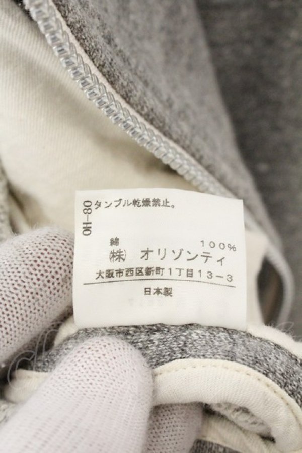 画像10: ヴィヴィアンウエストウッド 中古 / スウェットダブルライダースジャケット 2 グレー  O-26-07-05-067-jc-YM-OS (10)