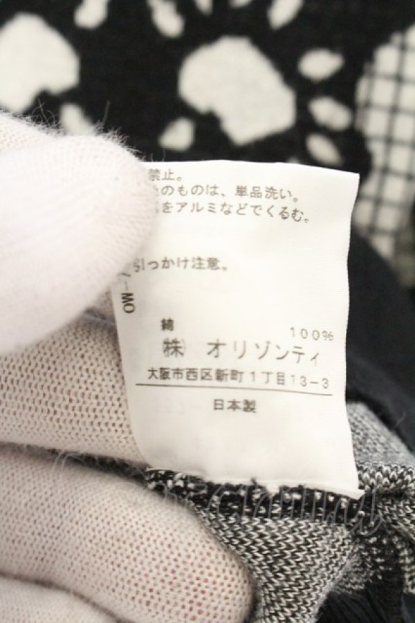 画像6: ヴィヴィアンウエストウッド 中古 / オーブスカルレースニットカーディガン 1 ブラックｘホワイト  O-26-07-05-068-to-YM-OS (6)