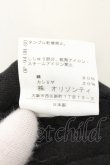 画像6: ヴィヴィアンウエストウッド 中古 / カシミア混スクエア変形カットソー 1 ブラック  O-26-07-05-071-to-YM-OS (6)