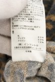 画像5: ヴィヴィアンウエストウッド 中古 / レオパード柄カーディガン 1 ブラウン（グラデーション）  O-26-07-05-073-to-YM-OS (5)