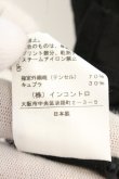 画像5: ヴィヴィアンウエストウッド 中古 / HIGH STAKES Tシャツ 2 ブラック  O-26-07-05-075-ts-YM-OS (5)
