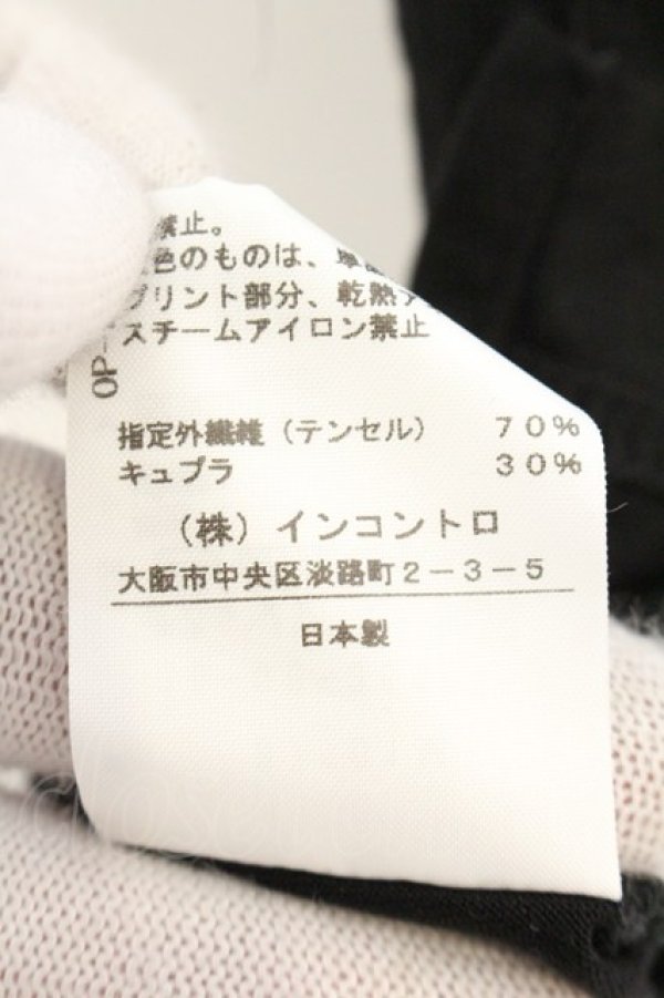 画像5: ヴィヴィアンウエストウッド 中古 / HIGH STAKES Tシャツ 2 ブラック  O-26-07-05-075-ts-YM-OS (5)