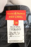 画像5: ヴィヴィアンウエストウッド 中古 / クレヨンタータンミモレスカート 38 ブルー  O-26-07-05-076-sk-YM-OS (5)