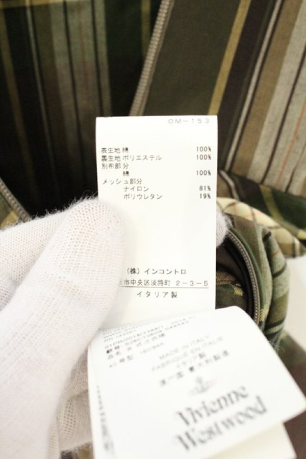 画像5: ヴィヴィアンウエストウッド 中古 / コルセットワンピース 40 グリーンｘマルチ  O-26-07-05-001-op-YM-OS (5)