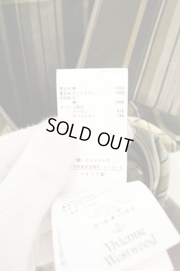 画像5: ヴィヴィアンウエストウッド 中古 / コルセットワンピース 40 グリーンｘマルチ  O-26-07-05-001-op-YM-ZH (5)