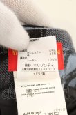 画像6: ヴィヴィアンウエストウッド 中古 / クレヨンタータンミモレスカート 38 ブルー  O-26-07-05-076-sk-YM-OS (6)