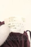 画像9: ヴィヴィアンウエストウッド 中古 / サイドスリット変形カットスカート 2 パープル  O-26-07-05-077-sk-YM-OS (9)