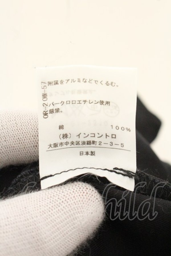 画像7: ヴィヴィアンウエストウッド 中古 / 変形プリーツスカート 1 ブラック  O-26-07-05-078-sk-YM-OS (7)
