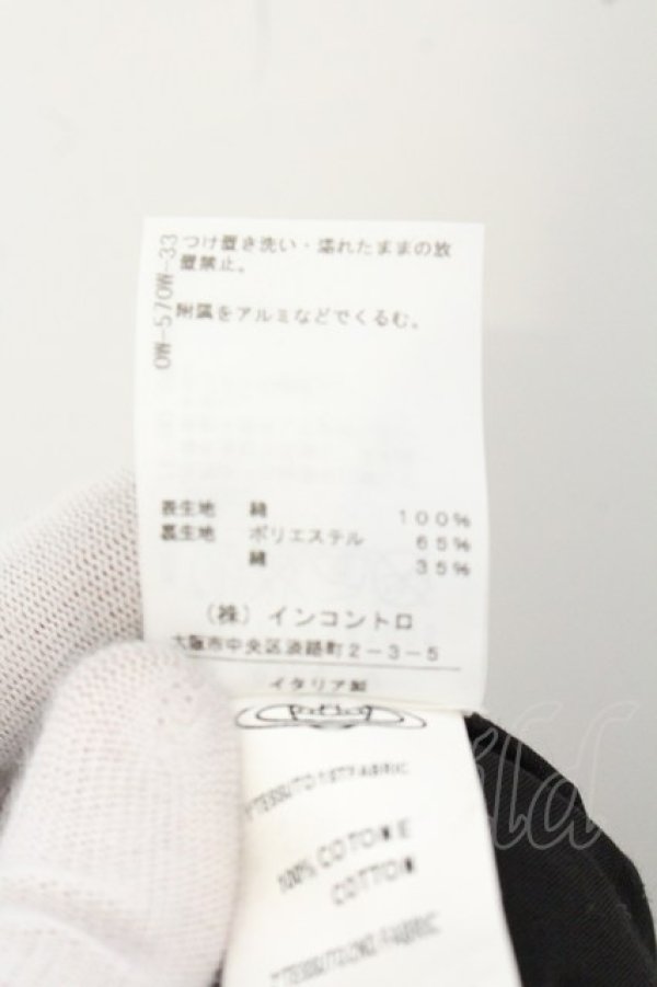 画像7: ANGLOMANIA 中古 / ローズグラディエーター変形スカート 38 ブラック  O-26-07-05-079-sk-YM-OS (7)