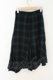 画像2: ヴィヴィアンウエストウッド 中古 / ガーゼチェック変形スカート 2 グリーン  O-26-07-05-080-sk-YM-OS (2)