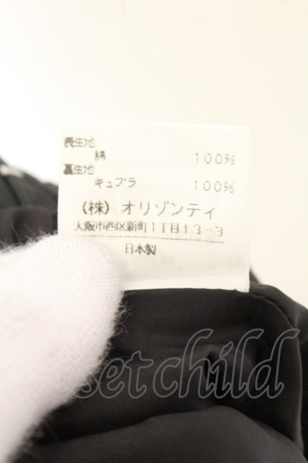 画像5: ヴィヴィアンウエストウッド 中古 / ガーゼチェック変形スカート 2 グリーン  O-26-07-05-080-sk-YM-OS (5)