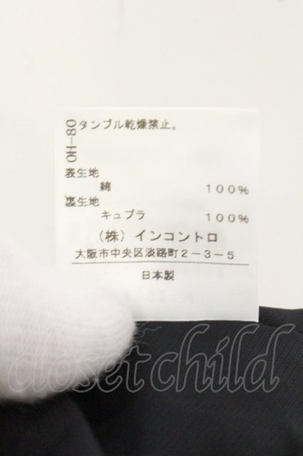 画像5: ヴィヴィアンウエストウッド 中古 / レオパードスカート 2 オレンジ  O-26-07-05-081-sk-YM-OS (5)