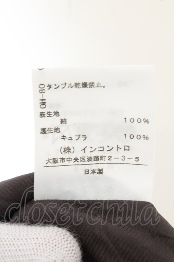 画像5: ヴィヴィアンウエストウッド 中古 / レオパードスカート 1 ピンク  O-26-07-05-082-sk-YM-OS (5)