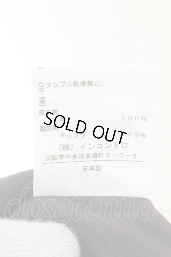 画像5: ヴィヴィアンウエストウッド 中古 / レオパードスカート 1 ピンク  O-26-07-05-082-sk-YM-ZH (5)