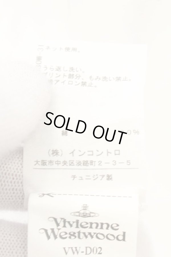 画像6: ANGLOMANIA 中古 / マティスハートワイドトップス XS ピンク  O-26-07-05-009-ts-YM-OS (6)