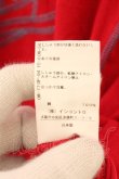 画像6: ヴィヴィアンウエストウッド 中古 / 60/2オーガニック天竺振リステッチオーブトップ 00 レッド  O-26-07-05-014-to-YM-OS (6)