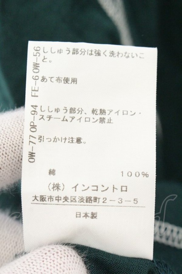 画像5: ヴィヴィアンウエストウッド 中古 / 60/2オーガニック天竺振リステッチオーブトップ 00 カーキ  O-26-07-05-015-to-YM-OS (5)