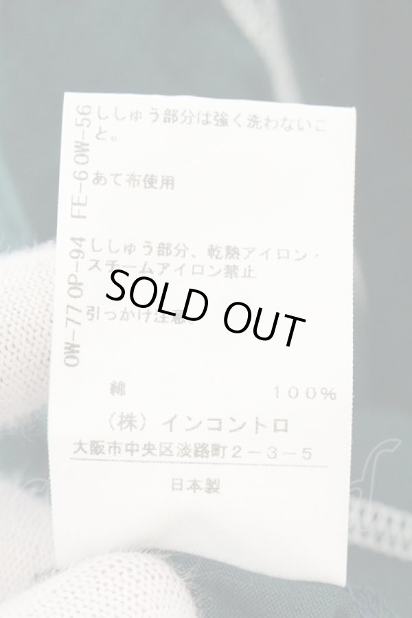 画像5: ヴィヴィアンウエストウッド 中古 / 60/2オーガニック天竺振リステッチオーブトップ 00 カーキ  O-26-07-05-015-to-YM-OS (5)