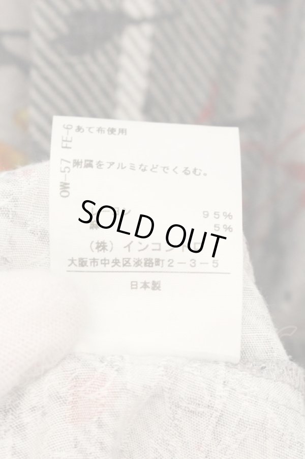 画像6: ヴィヴィアンウエストウッド 中古 / スプラッシュｘ3DジュエリーORB 総柄スクエアシャツ 00 マルチ  O-26-07-12-017-bl-YM-OS (6)