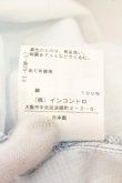 画像6: ANGLOMANIA 中古 / ピカデリーサーカスシャツ 38 マルチ  O-26-07-12-018-bl-YM-OS (6)
