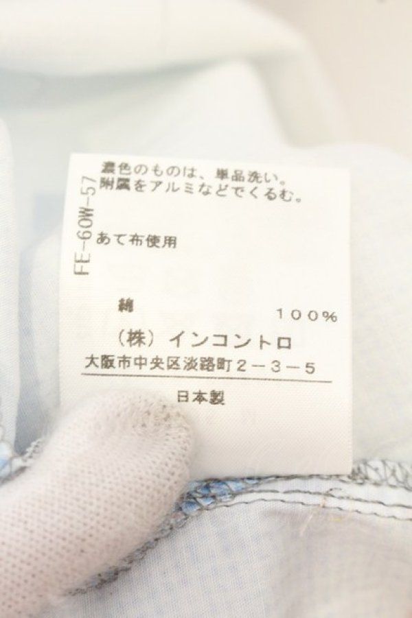 画像6: ANGLOMANIA 中古 / ピカデリーサーカスシャツ 38 マルチ  O-26-07-12-018-bl-YM-OS (6)