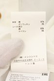 画像6: ヴィヴィアンウエストウッド 中古 / レースカラーブラウス 38 ホワイト  O-26-07-12-019-bl-YM-OS (6)