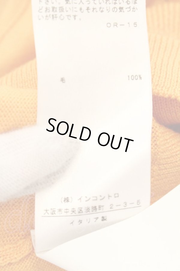 画像6: ヴィヴィアンウエストウッド 中古 / カラーオーブ刺繍Vネックカーディガン M イエロー  O-26-07-12-002-to-YM-OS (6)