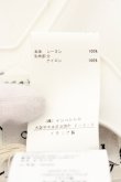 画像7: ヴィヴィアンウエストウッド 中古 / ARABELLA シャツ 40 ホワイトｘブラックｘマルチ  O-26-07-12-020-bl-YM-OS (7)