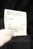 画像6: ヴィヴィアンウエストウッド 中古 / フリンジシャツ 02 ブラック  O-26-07-12-021-bl-YM-OS (6)