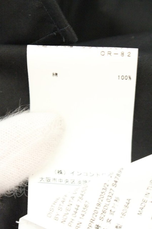 画像6: ヴィヴィアンウエストウッド 中古 / ボトルネックブラウス 40 ブラック  O-26-07-12-022-bl-YM-OS (6)