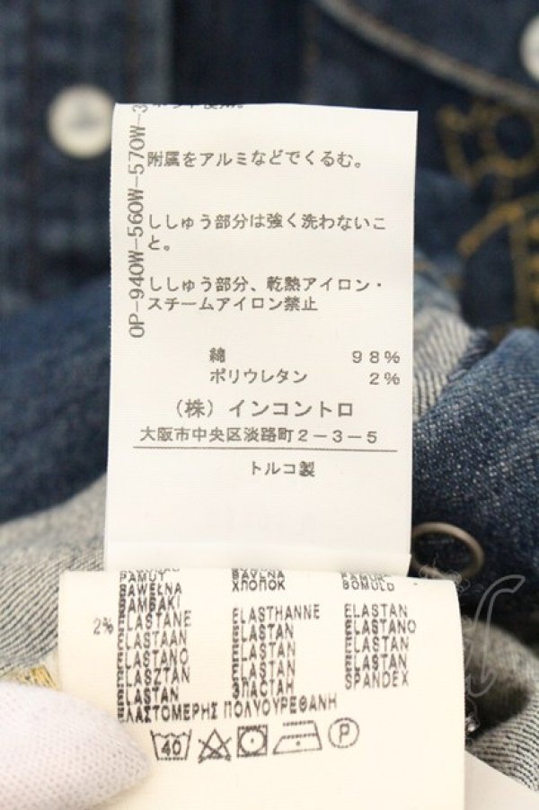画像6: ヴィヴィアンウエストウッド Anglomania and Lee 中古 / RIDER BLOUSE（ライダー）デニムシャツ M インディゴ  O-26-07-12-023-bl-YM-OS (6)