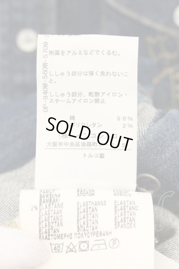 画像6: ヴィヴィアンウエストウッド Anglomania and Lee 中古 / RIDER BLOUSE（ライダー）デニムシャツ M インディゴ  O-26-07-12-023-bl-YM-ZH (6)
