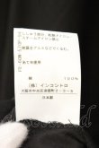 画像7: ANGLOMANIA 中古 / カットラス刺繍スクエアシャツワンピース 38 ブラック  O-26-07-12-024-op-YM-OS (7)