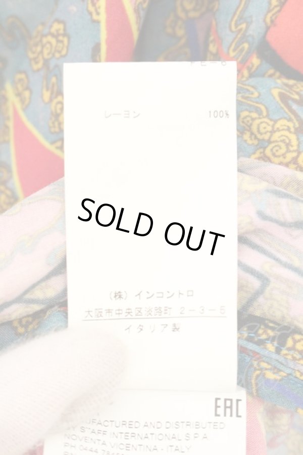 画像6: ヴィヴィアンウエストウッド 中古 / GARRET DRESS（ギャレットドレス） 40 （ティーガーデン）マルチ  O-26-07-12-025-op-YM-OS (6)