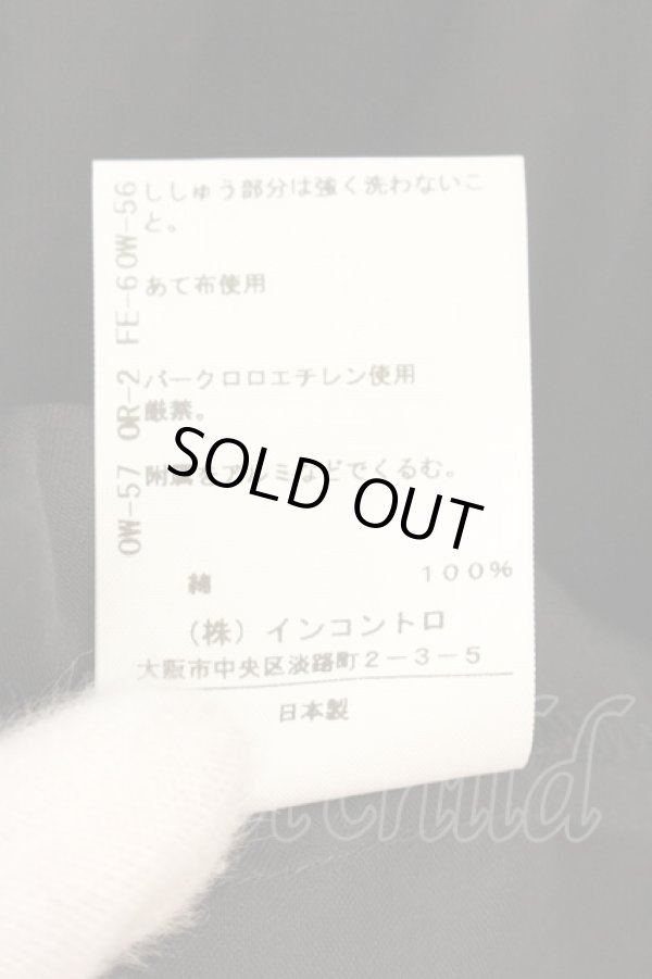 画像6: ヴィヴィアンウエストウッド 中古 / 変形シャツワンピース 2 ブラック  O-26-07-12-027-op-YM-OS (6)