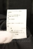 画像6: ヴィヴィアンウエストウッド 中古 / ハーネスリボン付キギャザーブラウス 00 ブラック  O-26-07-12-031-bl-YM-OS (6)
