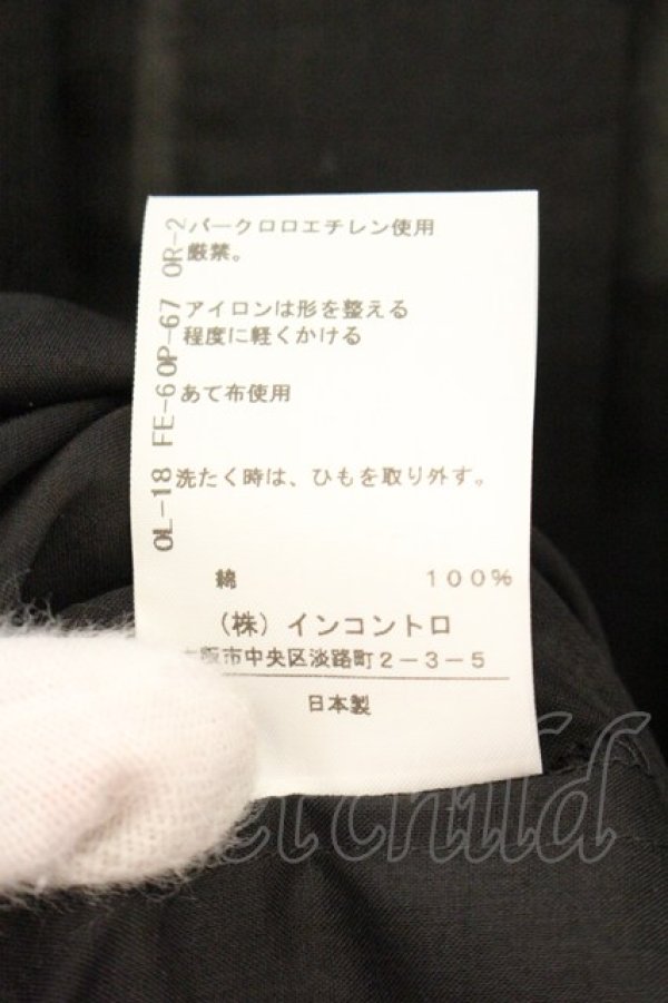 画像6: ヴィヴィアンウエストウッド 中古 / ハーネスリボン付キギャザーブラウス 00 ブラック  O-26-07-12-031-bl-YM-OS (6)