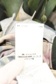 画像6: ヴィヴィアンウエストウッド 中古 / Still Life DRESS（スティルライフ） 38 マルチ  O-26-07-12-033-op-YM-OS (6)