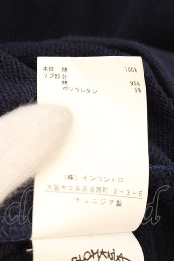 画像6: ANGLOMANIA 中古 / プルオーバーフーディ M ネイビー  O-26-07-12-034-to-YM-OS (6)