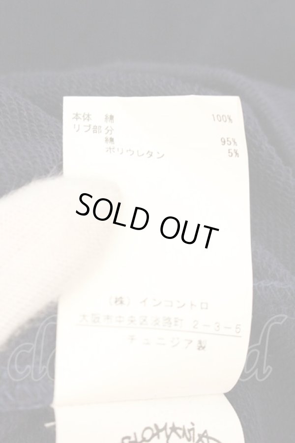 画像6: ANGLOMANIA 中古 / プルオーバーフーディ M ネイビー  O-26-07-12-034-to-YM-ZH (6)