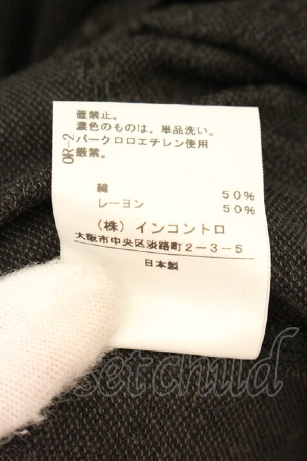 画像6: ヴィヴィアンウエストウッド 中古 / カッティングオーブ総柄ニットTシャツ 2 ブラック  O-26-07-12-037-ts-YM-OS (6)