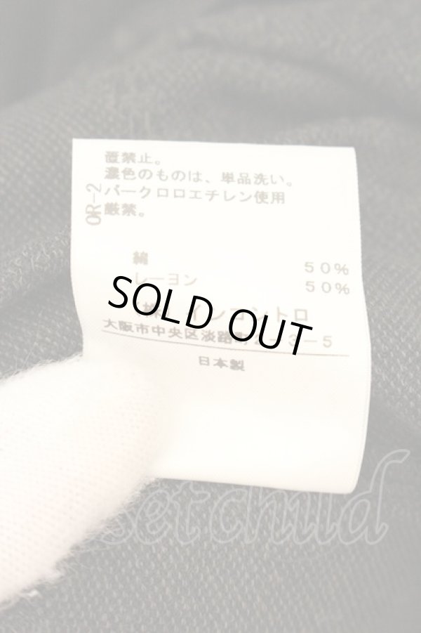 画像6: ヴィヴィアンウエストウッド 中古 / カッティングオーブ総柄ニットTシャツ 2 ブラック  O-26-07-12-037-ts-YM-OS (6)